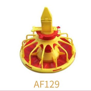 AF129 Feeding Pan Agrigate Type