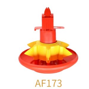 AF173 Shaft Less Agrigate Feeder