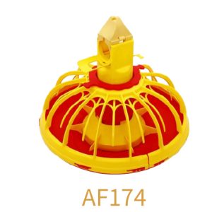 AF174 Twin Feeding Pan